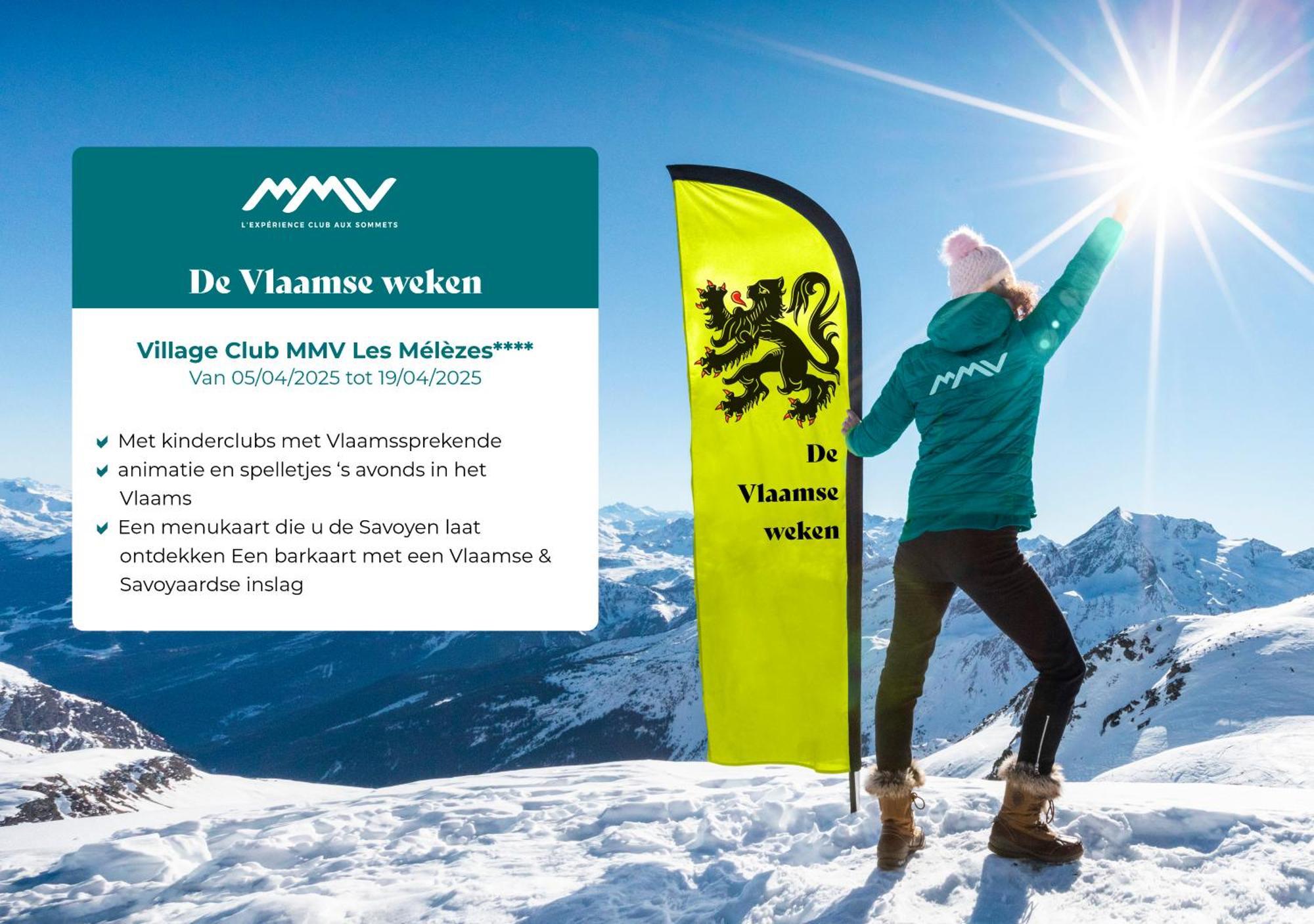 Hotel Club Mmv Les Melezes **** Les Arcs  ภายนอก รูปภาพ
