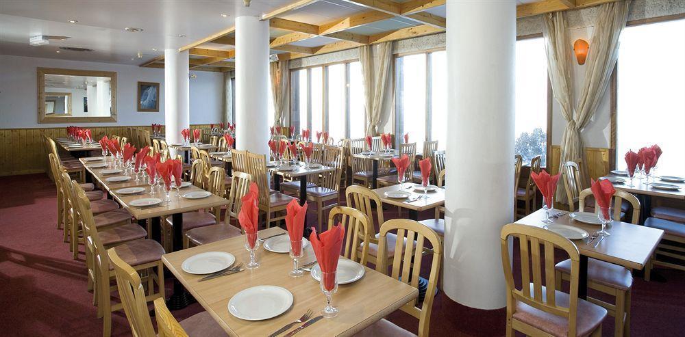 Hotel Club Mmv Les Melezes **** Les Arcs  ภายนอก รูปภาพ